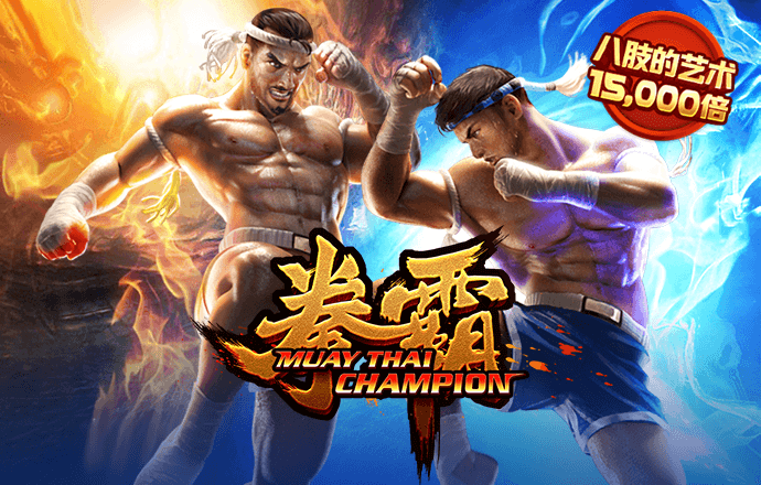 BsportApp官方下载