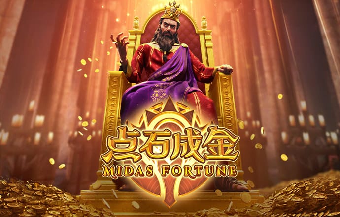 雷火亚洲电竞平台