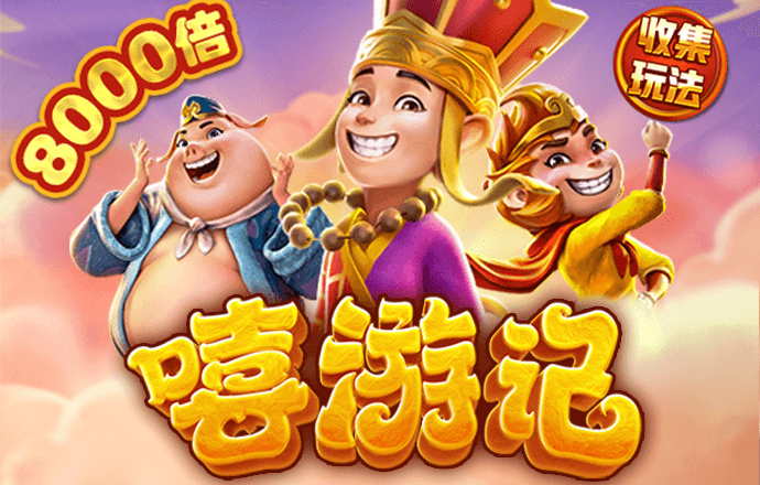 163am银河网页登录版地址