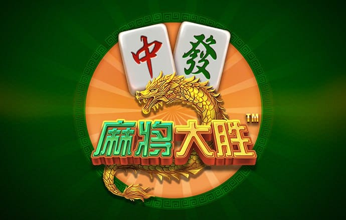 问鼎模拟器入口