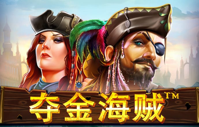 od体育app官网